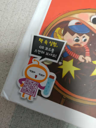 러블리킴님이 올린 리뷰 사진 1
