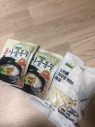 0.8L 마케팅팀 [공팔데이] 집콕집쿡, 집에서 맛있는거 해먹기 — 3점을 준 리뷰어가 2020년 1월 올린 사용 사진