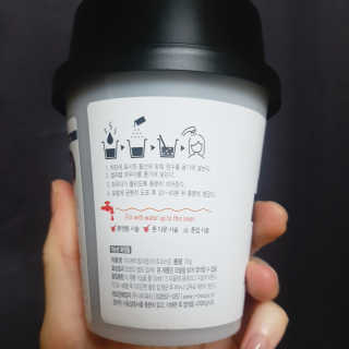 재유JaeYou님이 올린 리뷰 사진 4