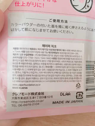 보바곰이님이 올린 리뷰 사진 1
