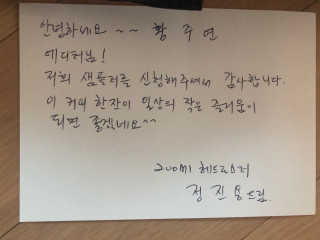 zzuyeoni님이 올린 리뷰 사진 3