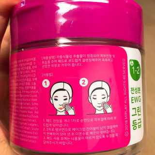 리라님이 올린 리뷰 사진 3