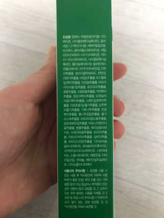 JanDiLim님이 올린 리뷰 사진 4
