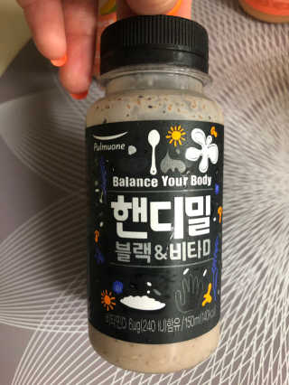 황방울이님이 올린 리뷰 사진 3