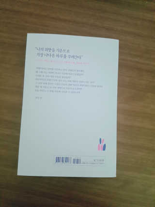상아님이 올린 리뷰 사진 2