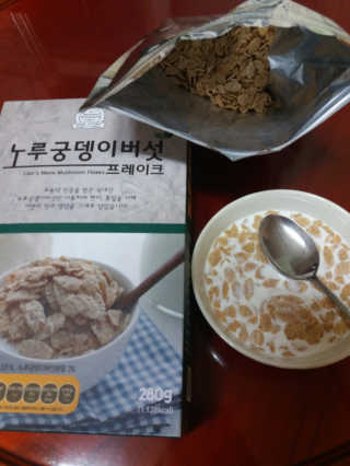 서브가드님이 올린 리뷰 사진 1