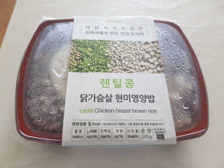 써니님이 올린 리뷰 사진 1