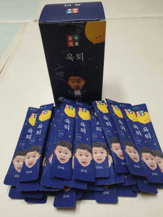 뽀기님이 올린 리뷰 사진 1