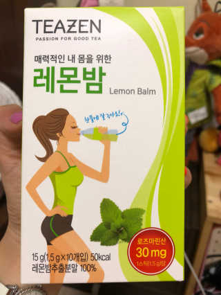 yunaaa님이 올린 리뷰 사진 3