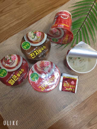 거니맘님이 올린 리뷰 사진 1