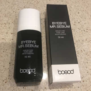 TheBeautyBalance님이 올린 리뷰 사진 1