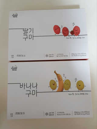 이선영님이 올린 리뷰 사진 1