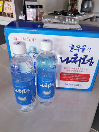 또치마미님이 올린 리뷰 사진 1