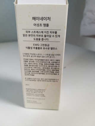 박휘원님이 올린 리뷰 사진 3