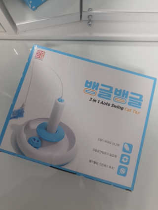 kay님이 올린 리뷰 사진 1