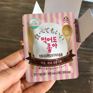 조언니님이 올린 리뷰 사진 4