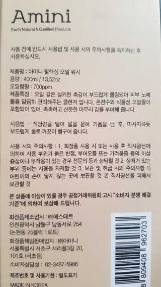갱님이 올린 리뷰 사진 4