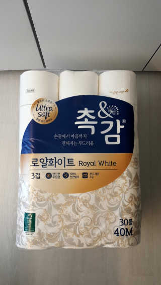 파랑새님이 올린 리뷰 사진 1