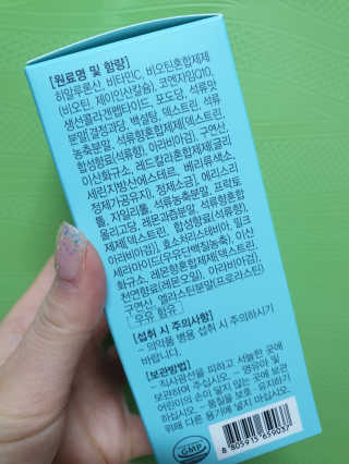 swanee님이 올린 리뷰 사진 4