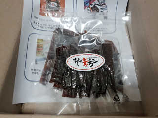 Jeong님이 올린 리뷰 사진 1