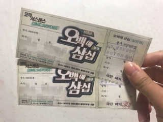 하늘님이 올린 리뷰 사진 2