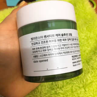 리뷰왕님이 올린 리뷰 사진 3