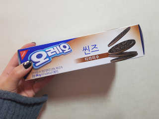 정은a님이 올린 리뷰 사진 1