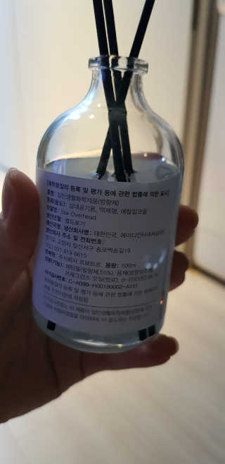 르보트르 스트레스 완화 기능성 디퓨저 — 3점을 준 리뷰어가 2019년 3월 올린 사용 사진