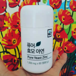 네츄럴굿띵스 퓨어 효모 아연 60일분 — 5점을 준 리뷰어가 2017년 12월 올린 사용 사진