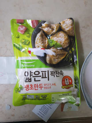 위드님이 올린 리뷰 사진 1