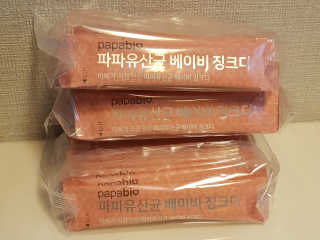투희맘님이 올린 리뷰 사진 3