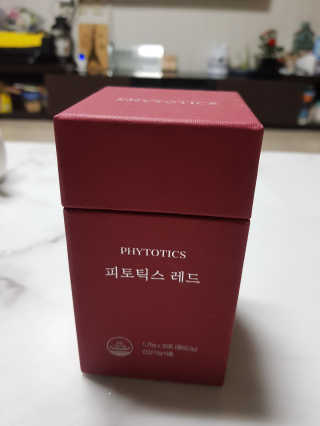 해피바이스러스님이 올린 리뷰 사진 2