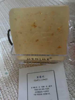 추연미님이 올린 리뷰 사진 2