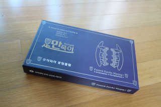사공명님이 올린 리뷰 사진 1