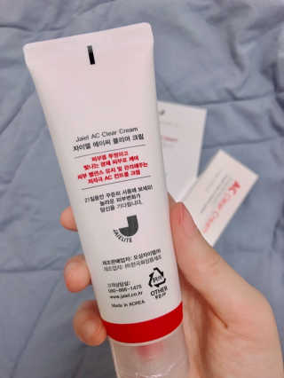 수뉴님이 올린 리뷰 사진 2