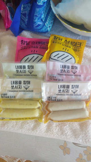 유영경님이 올린 리뷰 사진 1