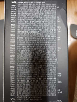다다름님이 올린 리뷰 사진 3