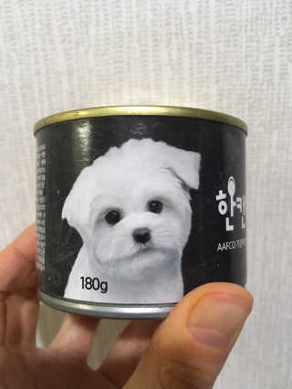[펫토리아] BEST 한캔뚝딱 강아지 캔간식 — 5점을 준 리뷰어가 2019년 3월 올린 사용 사진