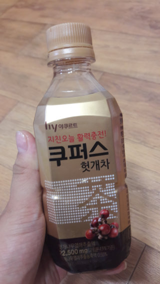 Yej1n님이 올린 리뷰 사진 1