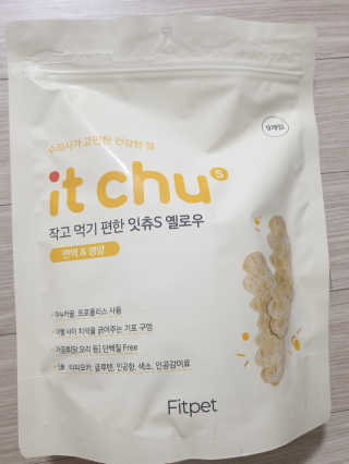 민블리님이 올린 리뷰 사진 2