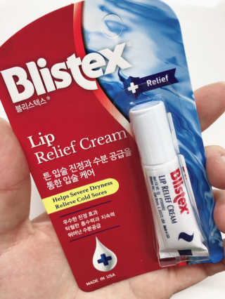 블리스텍스 립 릴리프 크림 립밤, 립 바이브런스 립밤 — 5점을 준 리뷰어가 2018년 11월 올린 사용 사진