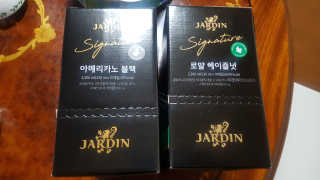 (주)쟈뎅 쟈뎅 시그니처 블랙, 헤이즐넛 230ml — 5점을 준 리뷰어가 2018년 7월 올린 사용 사진