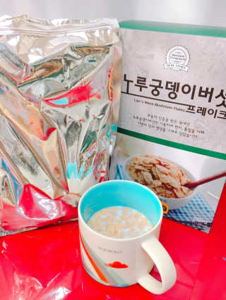 ejclover님이 올린 리뷰 사진 1