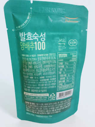 로와님이 올린 리뷰 사진 3