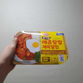너부리사랑님이 올린 리뷰 사진 3