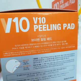 비알티씨 V10 필링패드 — 5점을 준 리뷰어가 2019년 1월 올린 사용 사진