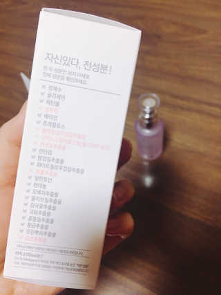 2018 아이소이 잡티세럼 리미티드 컬렉션 — 5점을 준 리뷰어가 2018년 2월 올린 사용 사진