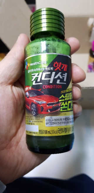 베비몽실님이 올린 리뷰 사진 4