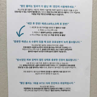 cherry님이 올린 리뷰 사진 3