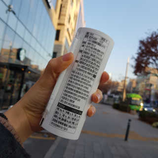 얌이님이 올린 리뷰 사진 3